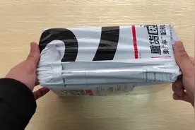 售价1599元的vivo X9s开箱，打开箱子的一瞬间，被雷得不轻！视频封面