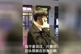 网恋和异地恋的区别，说的好真实，你中标了吗？