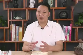 名中医送你跟痛症的外洗方，在家就能把病治好（视频）视频封面