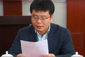 吉林铁路运输检察院召开领导任免工作会议图片