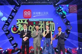 山东卫视感恩母亲特别节目 陪伴是最好的“爱的礼物”图片