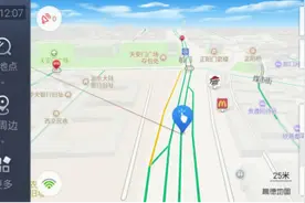 高德地图车机版增加品牌图标让你“约会”无压力图片