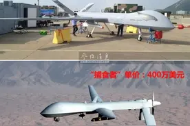 平叛利器！美媒关注中国军用无人机畅销全球图片