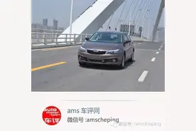 给观致情结的人一个出口，先从观致3说起吧图片