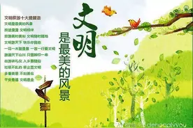 最新2016各国出入境携带金额及违禁品的规定图片