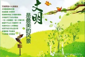 最新2016各国出入境携带金额及违禁品的规定图片