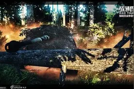 树形坦克发布? 战争雷霆最新挂件升级抢先看图片