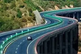 陕西省高速公路建设集团公司招聘公告图片