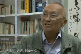 清末重臣李鸿章后人虽旅居国外，依然钟爱中国传统文化——书法视频封面