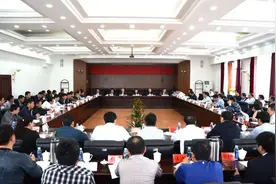 我市与森工集团（林管局）共同调度“十个全覆盖”工程，看看双方达成了哪些共识？图片