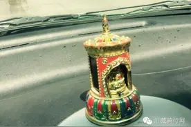 最新路况：然乌塌方，康定车祸图片