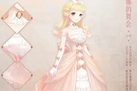 《奇迹暖暖》新版VIP升至V15 华丽特权套装曝光图片