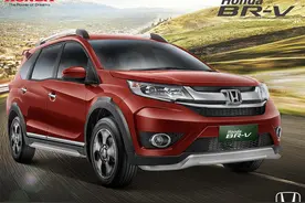 本田BR-V海外售价公布 约合11.13万元起图片