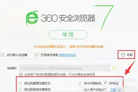 为什么女生的电脑总是很卡 原来硬盘是罪魁祸首图片