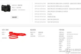 旅行随手拍小钢炮，Canon 佳能 G7x 数码相机 试用体验图片