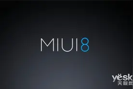 MIUI系统专属字体"小米兰亭"正式发布图片