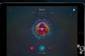 Mac个性化音效增强应用《Boom》登陆iOS图片