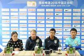 苏宁主帅：胜国安带来信心 宏兴实力不容小觑图片