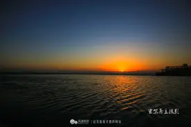 在青岛西海岸涵碧楼 看壮丽海上日出图片
