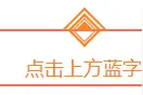 这些四川的土话 你还认得到几个？图片