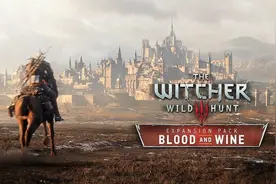 《巫师3：血与酒》5月30发售 增90多个任务图片