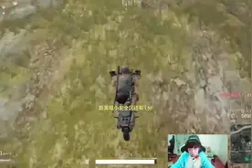 「绝地求生」小叮当独门绝学！投雷甩喷身法瞬狙车技！