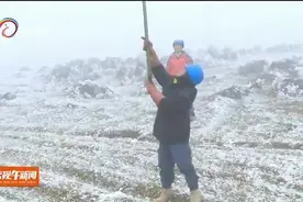 云南多地急剧降温 交通电力部门全力“保畅”视频封面