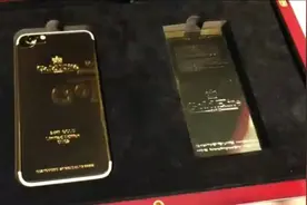 24k纯金定制版iPhone手机开箱，你们觉得怎么样？视频封面