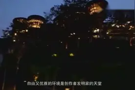 世界上最黑的部落：皮肤越黑血统越纯，能娶越多老婆！视频封面