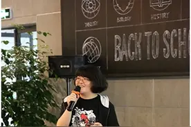 游族冯荆荆：洞悉IP变化趋势 谈游族二次元布局新思路图片