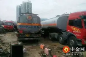 男子焊油罐时发生爆炸 脑袋被炸没图片