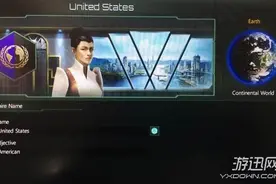 群星stellaris如何占领星球？图片