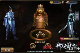 《倚天屠龙记》战力提升系统玩法入门！图片