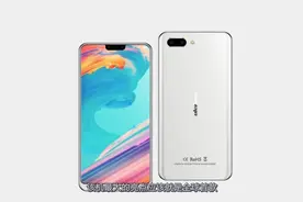 联发科超强处理器，跑分近十六万，首款P70全面屏手机即将诞生视频封面