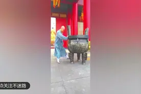 传说中的霸王举鼎？都说出家人不打诳语，现在都用行动来骗人了视频封面