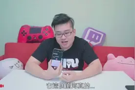 iPhone X和iPhone 8P中肯的评价对比