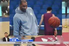 莫里斯和首钢双输！莫里斯拒绝为首钢出场 经纪人与球队在进行博弈视频封面