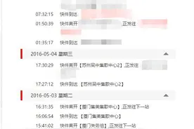 我也迎来了我的第一罐海淘蛋白粉——Optimum Nutrition Gold Standard 黄金标准100%乳清蛋白开箱图片