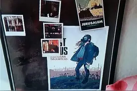 外媒曝光顽皮狗工作室海报 《美国末日2》真的有戏？图片