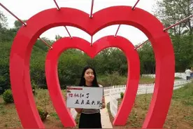 洛阳新安县五头镇第七届新安樱桃节开幕 武皇助阵邀您五月见图片