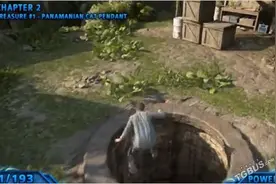 《神秘海域4》全宝藏位置 宝藏全收集攻略图片