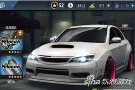 极品飞车无极限新手应该怎么玩极品飞车无极限新手入门攻略图片