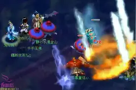 梦幻西游：惊现最厉害的怪物蝙蝠（GM），玩家和GM之间的一场较量