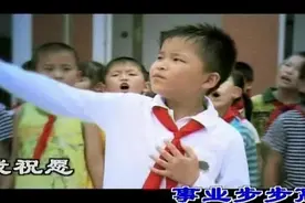 一首公益歌曲《我祝愿》由抗震小英雄林浩充满深情的本色演唱！