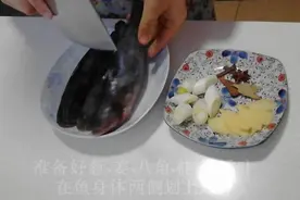 家常炖嘎鱼——学名黄颡鱼，你家管这个鱼叫什么？又黄又粘不好弄