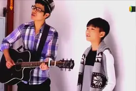 《如果没有你》一直觉得这是王俊凯翻唱的最好听的一首歌