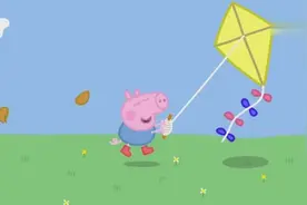小猪佩奇之乔治想要放风筝结果没有风飞不起来，猪妈妈有妙招
