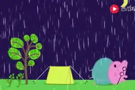 6个月到48个月大的小宝宝，爱听爱看的动画片，小猪桥找猪爸爸