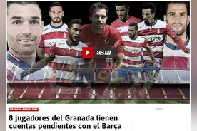 真糟糕！巴萨冲冠遇魔鬼主裁 他吹客场从没赢过图片