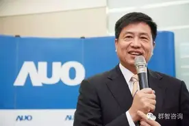 友达开新产能 今年在台招聘3,000人图片